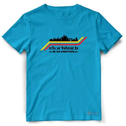 Bengaluru is an emotion - Image 2