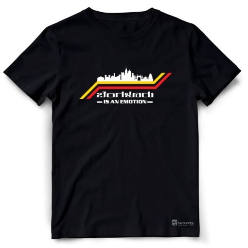 Bengaluru is an emotion - Image 6