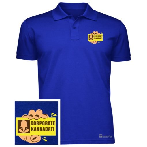 Corporate Kannadati - Image 11