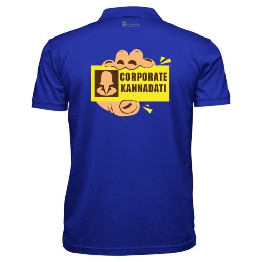 Corporate Kannadati - Image 10