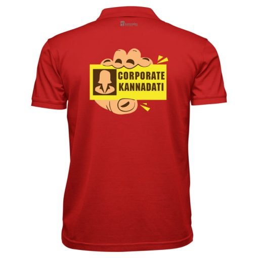 Corporate Kannadati - Image 7