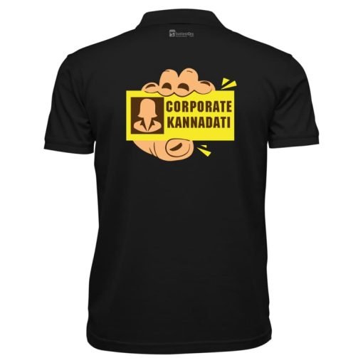 Corporate Kannadati - Image 13