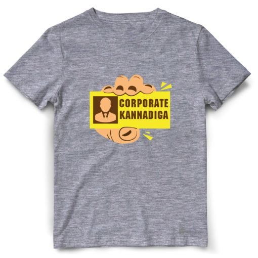 Corporate Kannadiga - Image 3
