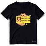 Corporate Kannadiga - Image 4