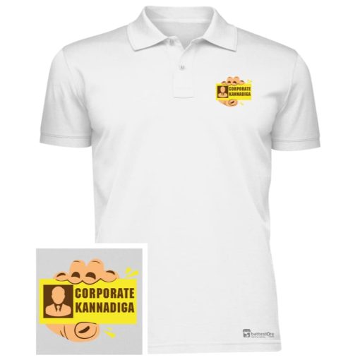 Corporate Kannadiga - Image 17