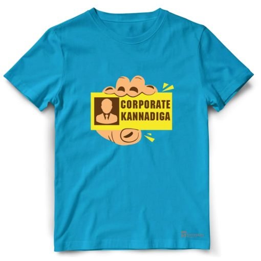 Corporate Kannadiga - Image 8