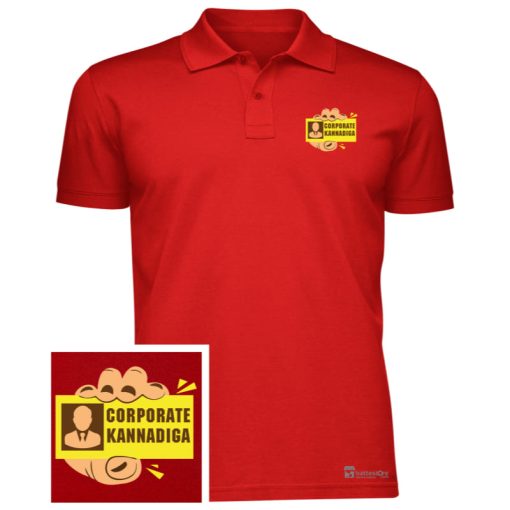 Corporate Kannadiga - Image 8