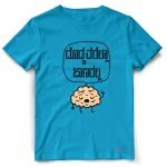 Doddavarella Janaralla - Image 3