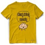 Doddavarella Janaralla - Image 6