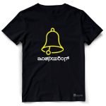 Engineering - Image 8