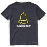 Engineering - Image 6