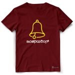 Engineering - Image 5