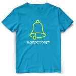 Engineering - Image 2