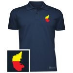 illiya anna tinnuva munna - Image 17