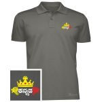 Karnatakadalli Kannadigane Sarvabouma - Image 8