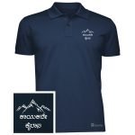 Kayakave Kailasa - Image 5