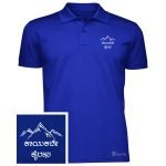 Kayakave Kailasa - Image 17