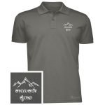 Kayakave Kailasa - Image 2