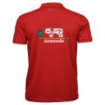 Krishna Enabarade - Image 19