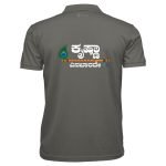 Krishna Enabarade - Image 7