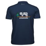 Krishna Enabarade - Image 4