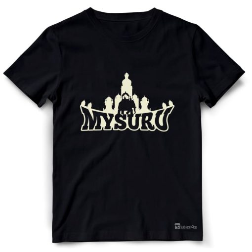 Mysuru - Image 5