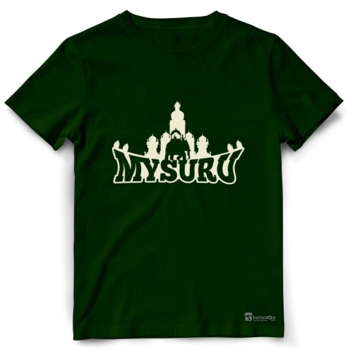 Mysuru - Image 7