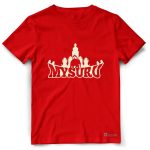 Mysuru - Image 8