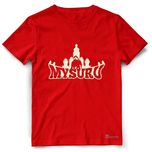 Mysuru - Image 8