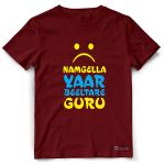 Namgella Yaar Beeltare Guru - Image 6
