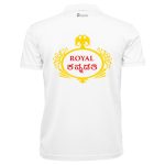 Royal Kannadati - Image 19
