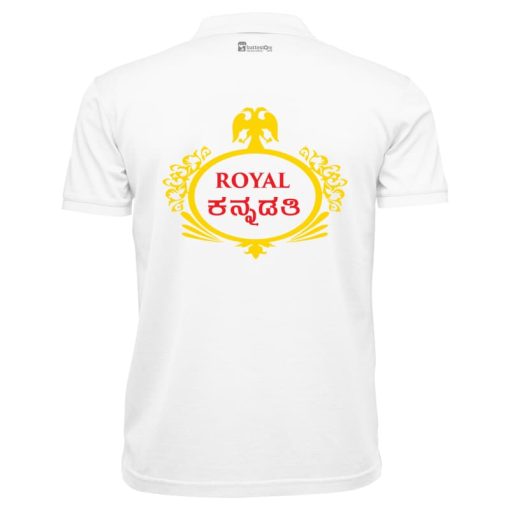 Royal Kannadati - Image 19