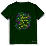 Show Your Talent - Image 3