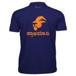 Swabhimani