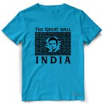 The Great Wall Of India - Image 5