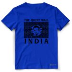The Great Wall Of India - Image 6