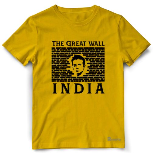 The Great Wall Of India - Image 8